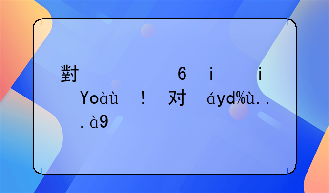小偷小摸是心理疾病吗为什么
