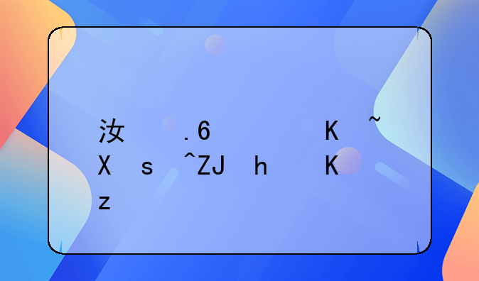 江苏陪产假15天怎么算