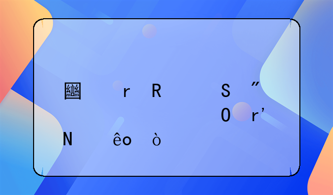 土地用途分类具体有哪些？
