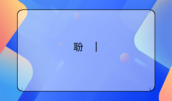 聋哑人犯罪;聋哑人犯罪案例